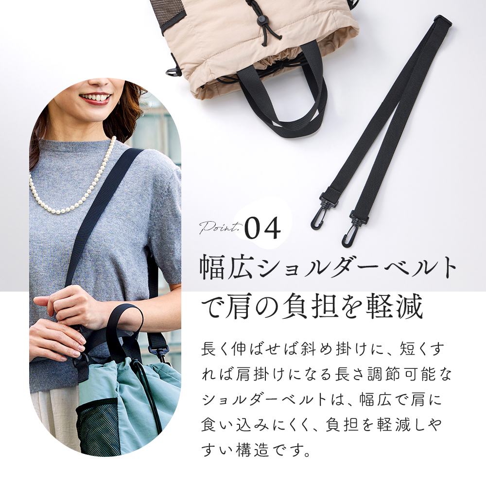 保冷バッグ ショルダーバッグ 2way 巾着バッグ 巾着袋 ポーチ 保冷温 バック お弁当 ランチバッグ 保冷袋 おしゃれ ショルダー 斜めがけ ナイロン レディース マイバッグ マチ広 肩掛 け カバン エコバッグ レジャーバッグ キャンプ