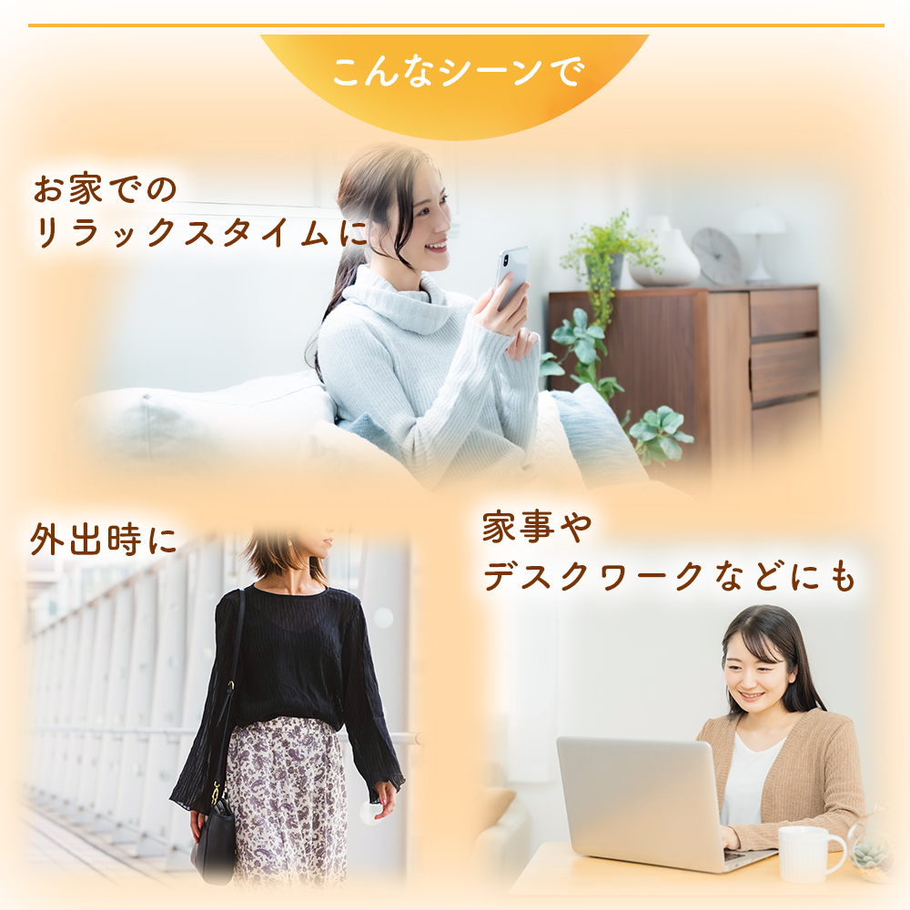 ホットレイ 遠赤ふくらはぎサポーター