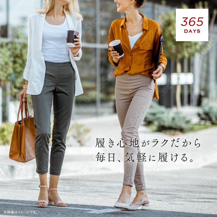 太ももにすき間極薄ねじりガードル