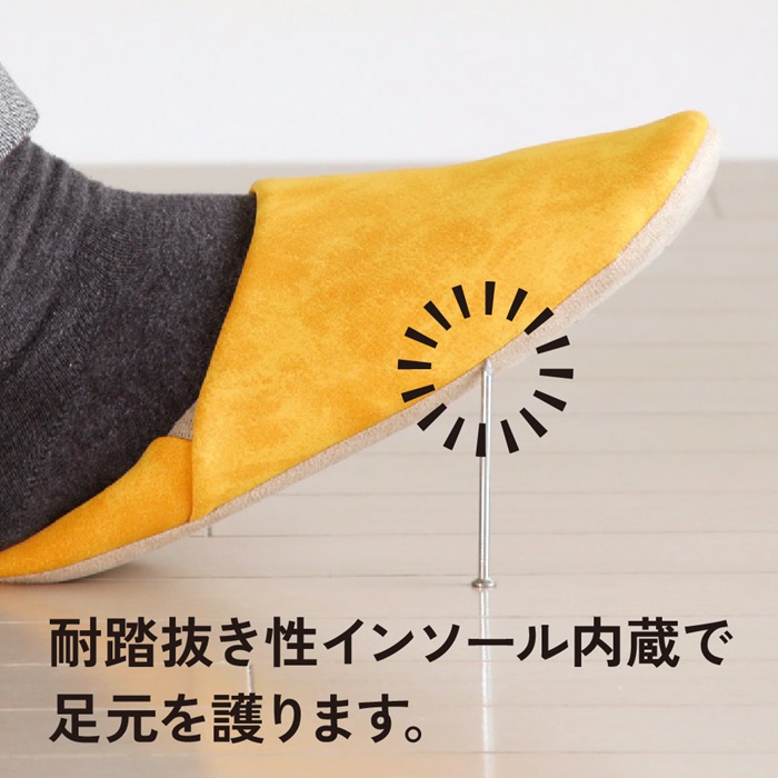 防災ルームシューズ itsumo イツモ いつも M/L 防災 スリッパ ルームスリッパ 室内履き バブーシュ かかと付き 踏み抜き防止 メンズ レディース 洗える 避難 非常用 安全靴 災害時 おしゃれ 防災グッズ