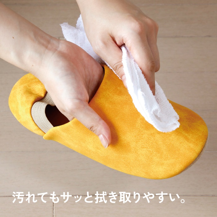 防災ルームシューズ itsumo イツモ いつも M/L 防災 スリッパ ルームスリッパ 室内履き バブーシュ かかと付き 踏み抜き防止 メンズ レディース 洗える 避難 非常用 安全靴 災害時 おしゃれ 防災グッズ