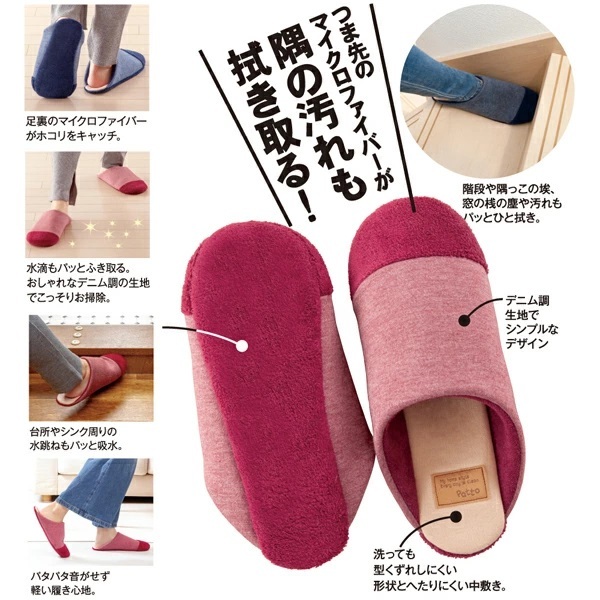 [FABIANAFILIPPI] パッド入りフリップフロップ スリッパ Men's Fabiana Filippi Shoes / Footwear - up to −37% | Stylight