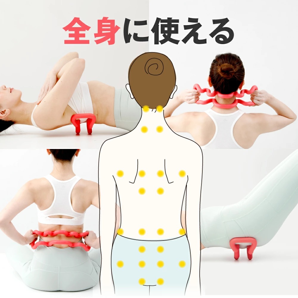 ひつじのメリ〜さま専用 門りょうちゃん着用 sugarオリジナルカラー・XSサイズあり【IRMA