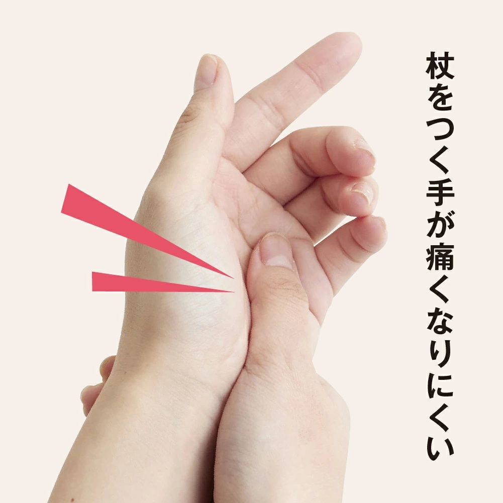 歩きやすい杖ゴムぴったっん歩