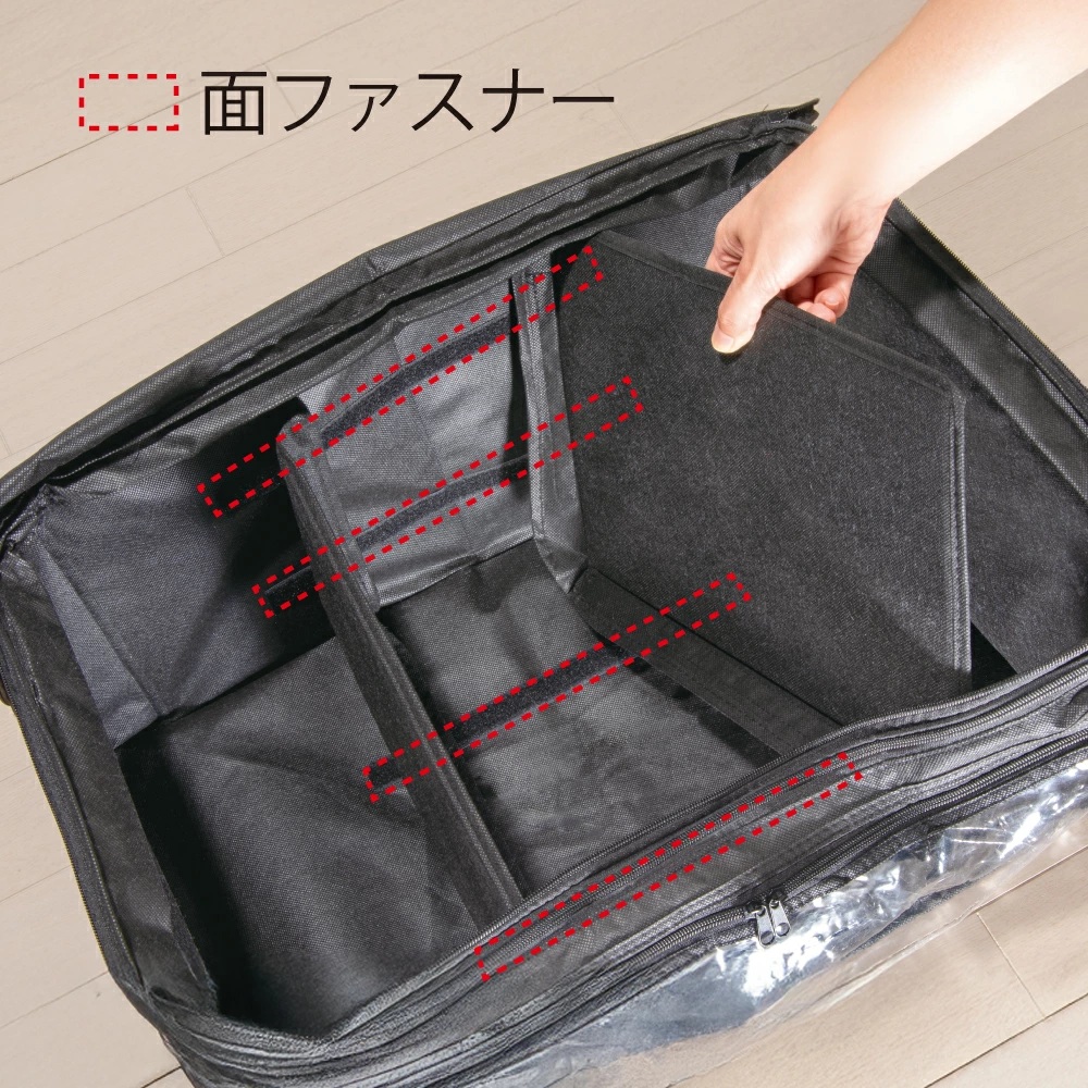 アルファックス 竹炭収納ケース 衣類用 中身が見える 軽量 収納ケース