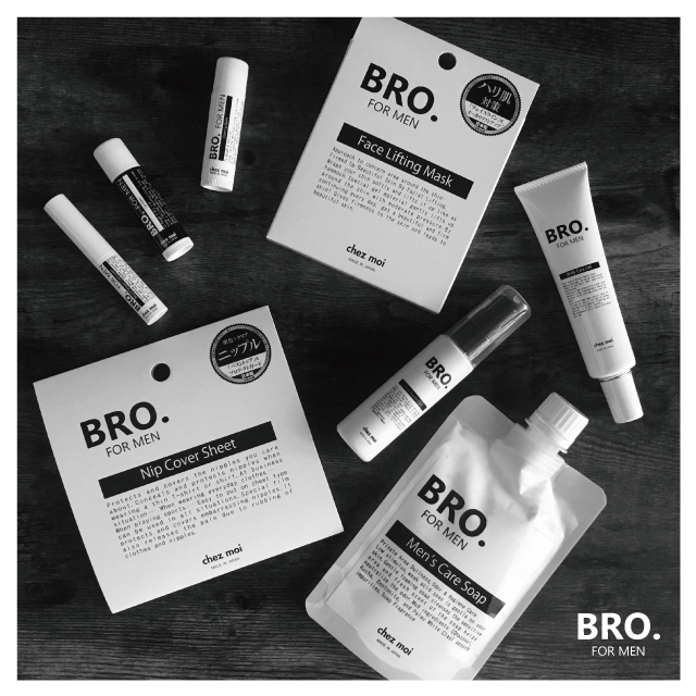 BRO. FOR MEN　Beard Shade Concealer ビアードシェードコンシーラー