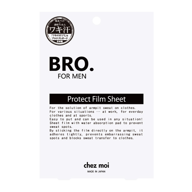 BRO. FOR MEN　Protect Film Sheet プロテクトフィルムシート