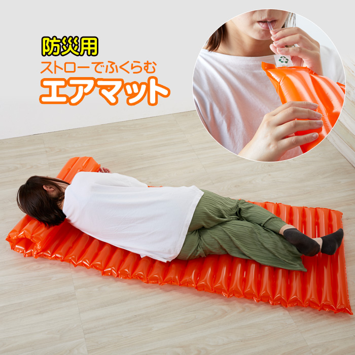 【新着商品】Origem エアーマット【厚さ14CM・超軽量】キャンプ マット Amazon | Origem エアーマット【厚さ14CM・超軽量】キャンプ
