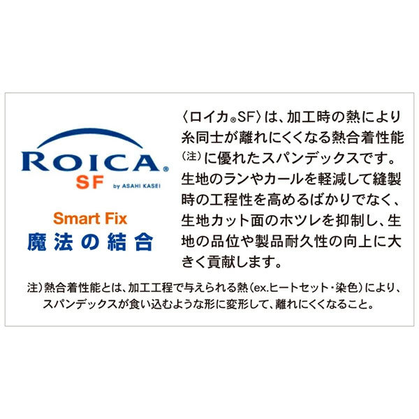 極薄着圧サポーター ふくらはぎ サポーター 着圧ソックス むくみ 弾性ストッキング 薄手 ベージュ 黒 着圧ストッキング 夏用 ひざ下 重ね履き レディース メンズ