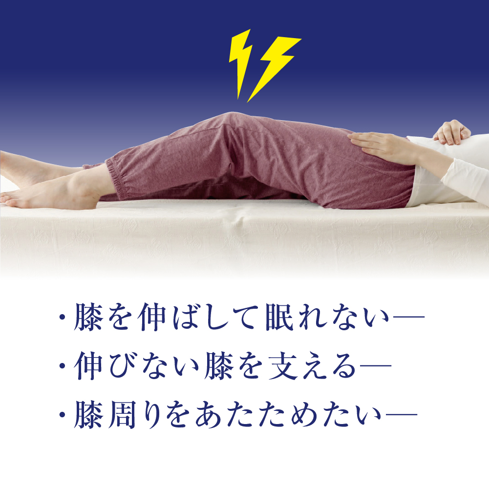 ふとんさん お医者さんの(R)腰futon 腰まくら 腰布団 腰 布団 枕 まくら 腰