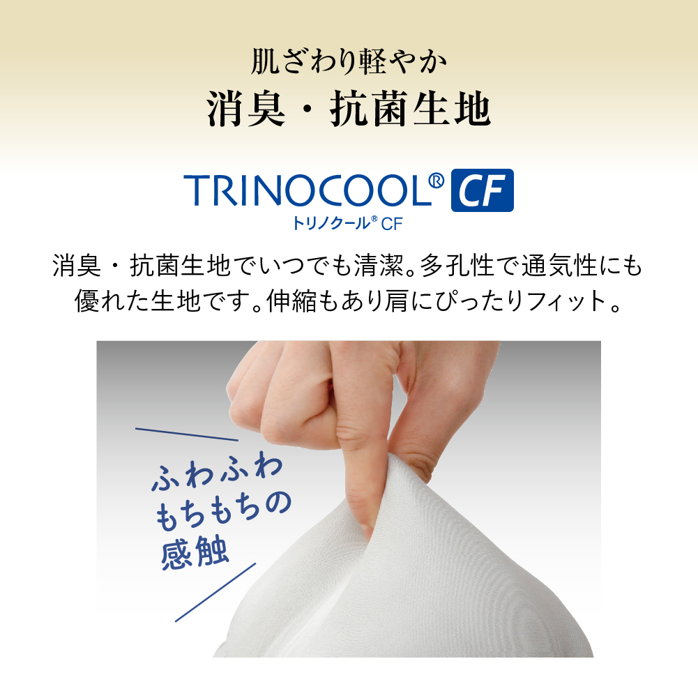 アルファックス お医者さんの膝futon 膝ふとん 快眠 クッション 洗える