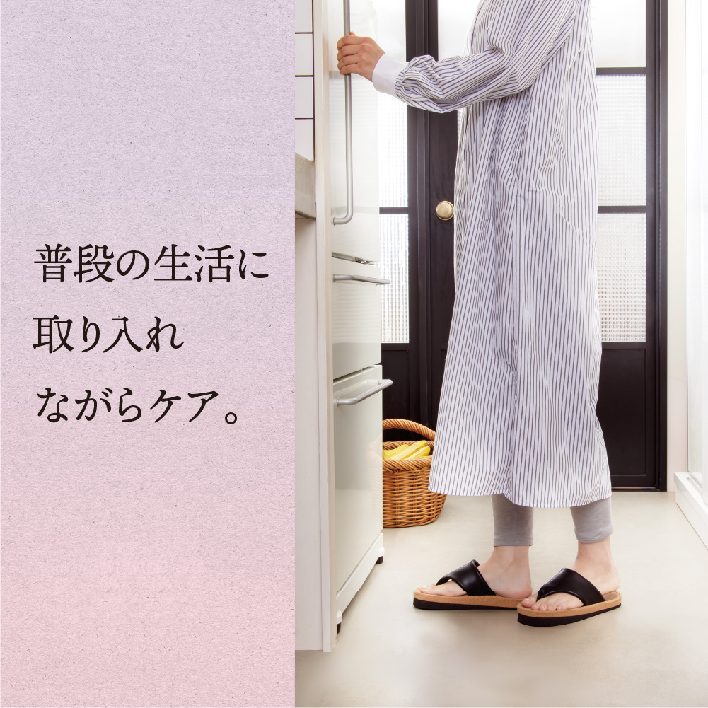 アルファックス 外反母趾でも快適に履ける健康サンダル Sliet