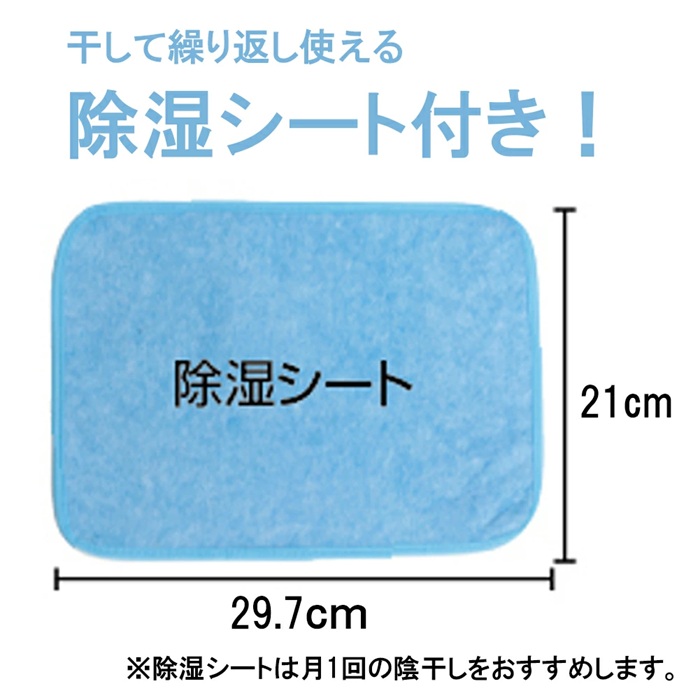 【新品Mサイズ3個セット】除湿 消臭 収納ボックス 衣類用 収納ケース 布 衣類 小物 クローゼット 洋服 収納 積み重ね ボックス ケース 押入れ収納 押入れ 押し入れ収納 衣類収納 湿気 対策 におい 臭い ニオイ ワイヤー 入り 自立 自立する 楽天市場】＼店内全品P5倍☆5/23 20:00〜5/27 1:59／ 除湿 消臭 収納