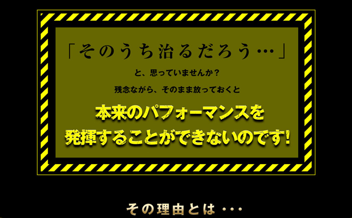 爪に良い アスリートネイル 日本製 爪 補強コート2 割れやすい ネイルガード 補強コート  爪割れ防止 爪 割れる ケア マニキュア 男性 女性 透明 ネイルケア つめ 指先 2枚爪 薄い爪 保護  ネイルハードナー マラソン 野球 投手 サッカー スポーツ 手の爪 足の爪 怪我防止