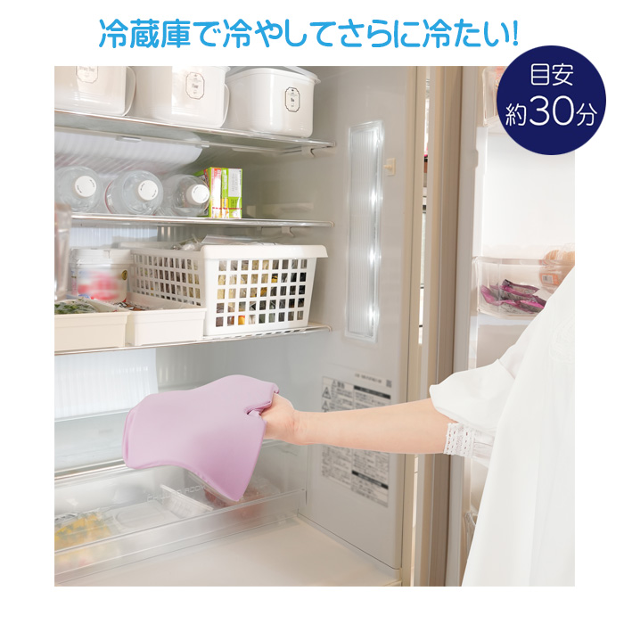 ひんやりゲルアイマス