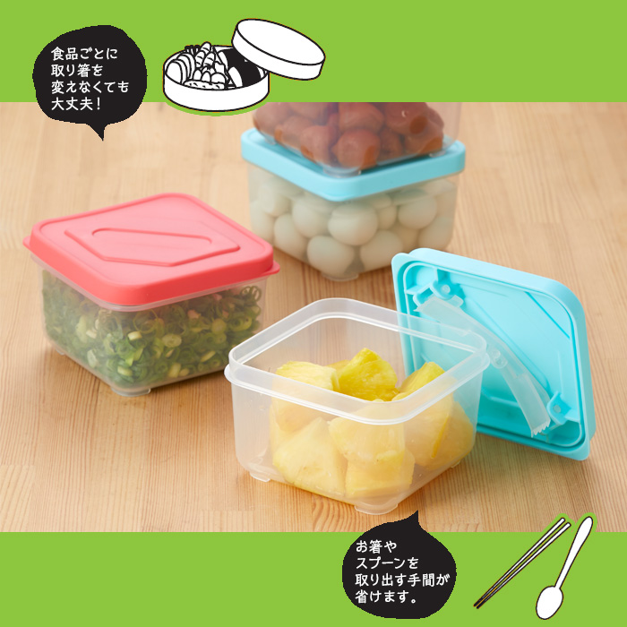 ふたがトングになる 保存容器 350ml 2個組 トング付き 食品 保存 容器