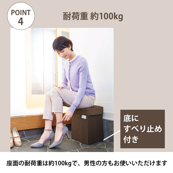 お店で使えるレジと子供イスとドアを開けると鳴るインターホン