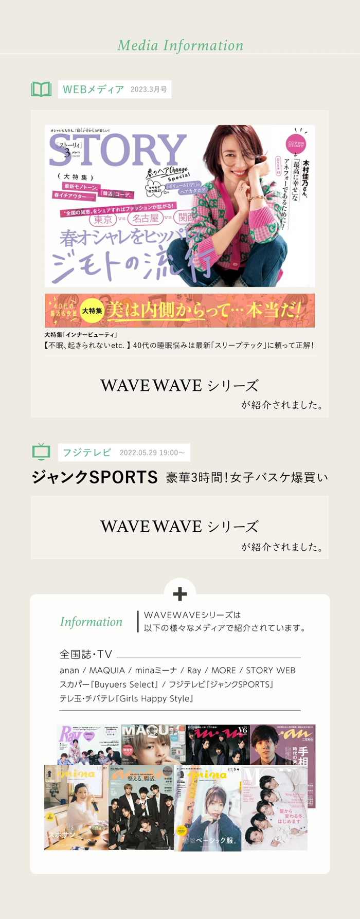 WAVEWAVE ポケットヒートネック2 ems ヒートネックウォーマー 電熱 ネック 首掛け ヒーター カイロ usb 充電 軽量 首 温め 肩 こり 首 カイロ 暖リング 持ち運び | ブランド登録なし | 03