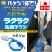 どこでもラクラク 洗浄ブラシ 日本製 ベランダ 水栓なし 水道がない 掃除 ホース ブラシ付き 網戸 排水溝 サッシ タイヤ 玄関 墓石 掃除用ブラシ 掃除道具 関連画像1