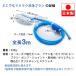 どこでもラクラク 洗浄ブラシ 日本製 ベランダ 水栓なし 水道がない 掃除 ホース ブラシ付き 網戸 排水溝 サッシ タイヤ 玄関 墓石 掃除用ブラシ 掃除道具 関連画像4