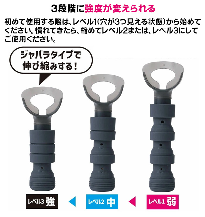 腹式呼吸 腹式エクサ カロリーブレス 呼吸トレーニング 器具 お腹 引き締め グッズ ブレストレーニング 腹筋 お腹周り 呼吸筋 横隔膜 鍛える グッズ 運動不足解消 肺活 肺トレ 肺活量 呼吸法 ダイエット