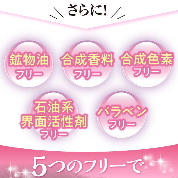 胡粉美人ヘアファンデ 