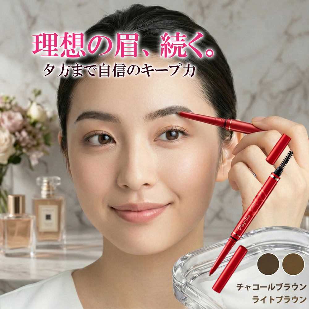 ステイブロウGはコチラ