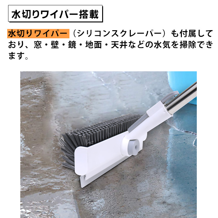 2way 回転デッキブラシ カドフィット