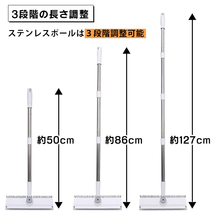 2way 回転デッキブラシ カドフィット