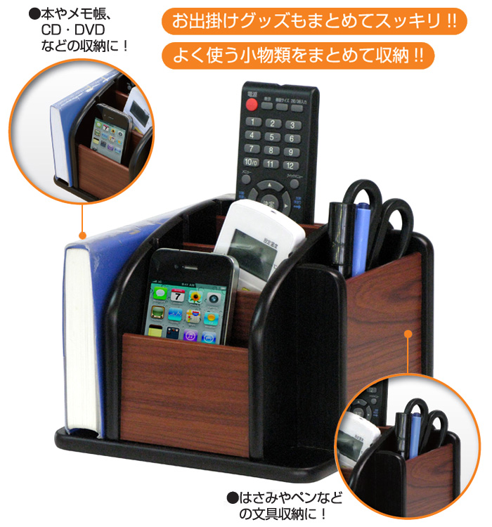 クルッとマルチラック 回転ラック 卓上 机上 収納 デスクラック ミニ