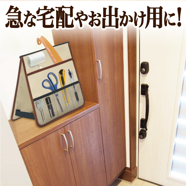 収納ラック リモコン マガジン ラック スタンド 小物 入れ 収納 ケース