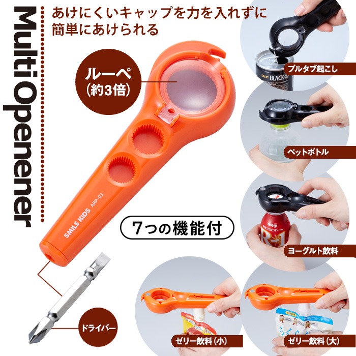 廃番・販売終了]605-07134 バターミルクペイント ピクチャー