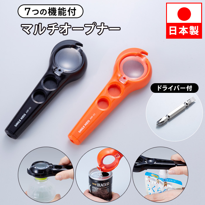 廃番・販売終了]605-07134 バターミルクペイント ピクチャー