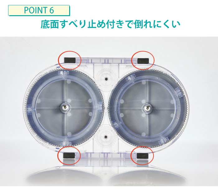 省スペース調味料ラック マワリーナDX