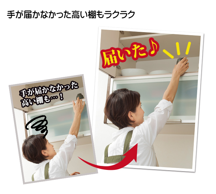 モリス柄 厚底らくらくスリッパ