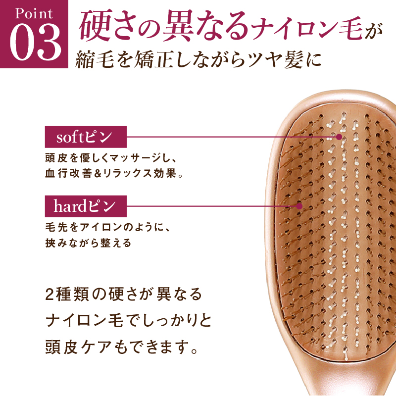 ドリーム ヘアブラシ ロングヘアブラシ 静電気除去 プレゼント ブラシ 