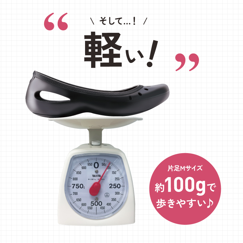 パワースリムウォーカー Mサイズ/Lサイズ 履くだけ ダイエットシューズ レディース 体幹トレーニングシューズ ダイエットサンダル ダイエットスリッパ ぽっこりお腹 猫背 姿勢矯正 軽量 お出かけ オフィス