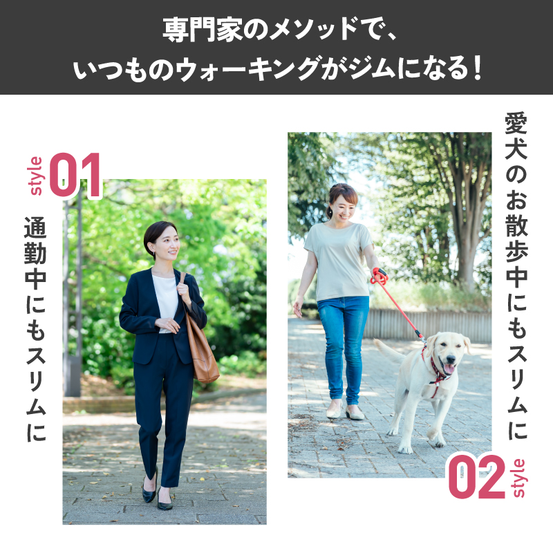 パワースリムウォーカー Mサイズ/Lサイズ 履くだけ ダイエットシューズ レディース 体幹トレーニングシューズ ダイエットサンダル ダイエットスリッパ ぽっこりお腹 猫背 姿勢矯正 軽量 お出かけ オフィス