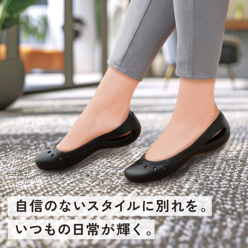 パワースリムウォーカー Mサイズ/Lサイズ 履くだけ ダイエットシューズ レディース 体幹トレーニングシューズ ダイエットサンダル ダイエットスリッパ ぽっこりお腹 猫背 姿勢矯正 軽量 お出かけ オフィス