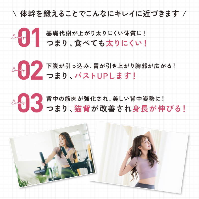 パワースリムウォーカー Mサイズ/Lサイズ 履くだけ ダイエットシューズ レディース 体幹トレーニングシューズ ダイエットサンダル ダイエットスリッパ ぽっこりお腹 猫背 姿勢矯正 軽量 お出かけ オフィス