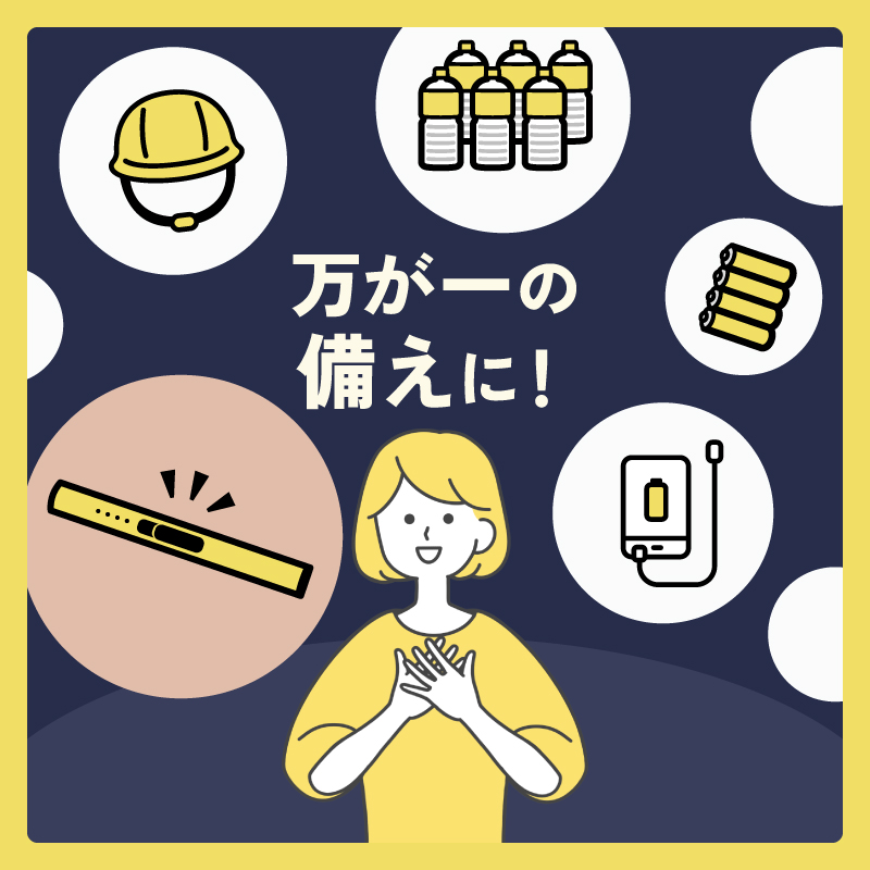 充電式プラズマライター