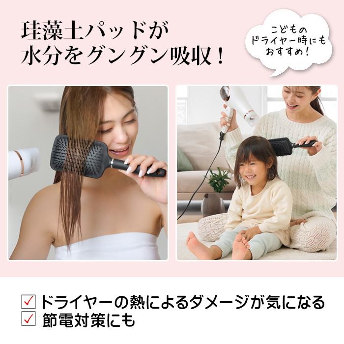 ヘアブラシ 髪に優しい クイックドライヘアブラシ 髪 髪の毛 すぐ乾く