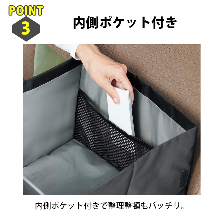 荷物が落ちない シートボックス 腰 背もたれ クッション コジット 車 足元 トランク 収納 折りたたみ 腰当て 腰あて 車用  車内 小物入れ 荷物入れ カーシート | ブランド登録なし | 04
