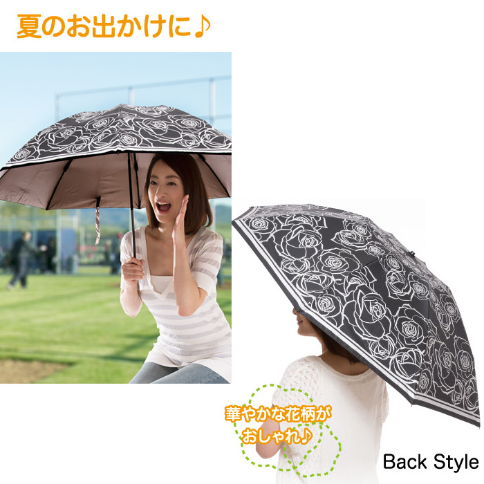 UVカット率99％ 日傘 折りたたみ 晴雨兼用 大きめ ジャンボ 収納袋付き