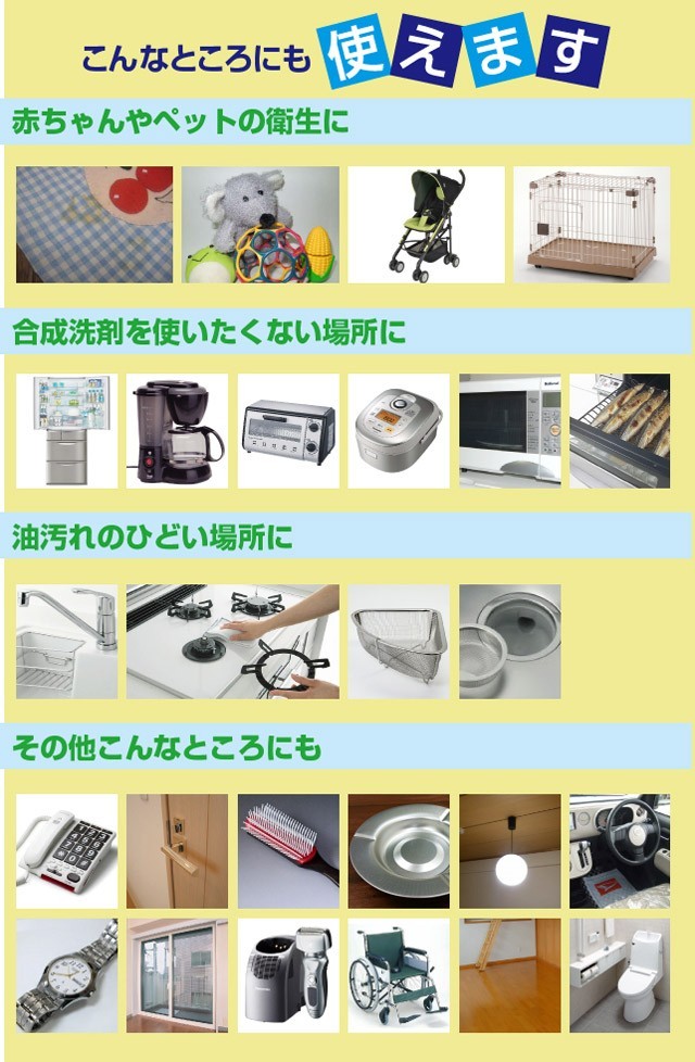 slf-012-6.jpg