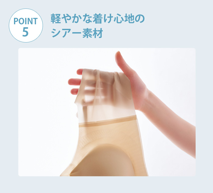 COGIT シームレス ブラジャー ホックなし ブラ ベージュ ノン COGIT シームレス ブラジャー ホックなし ブラ ベージュ ノン