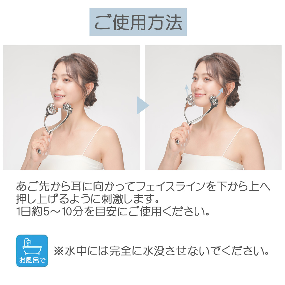フェイスローラー Cellsh セルシュ 美顔ローラー 美容ローラー