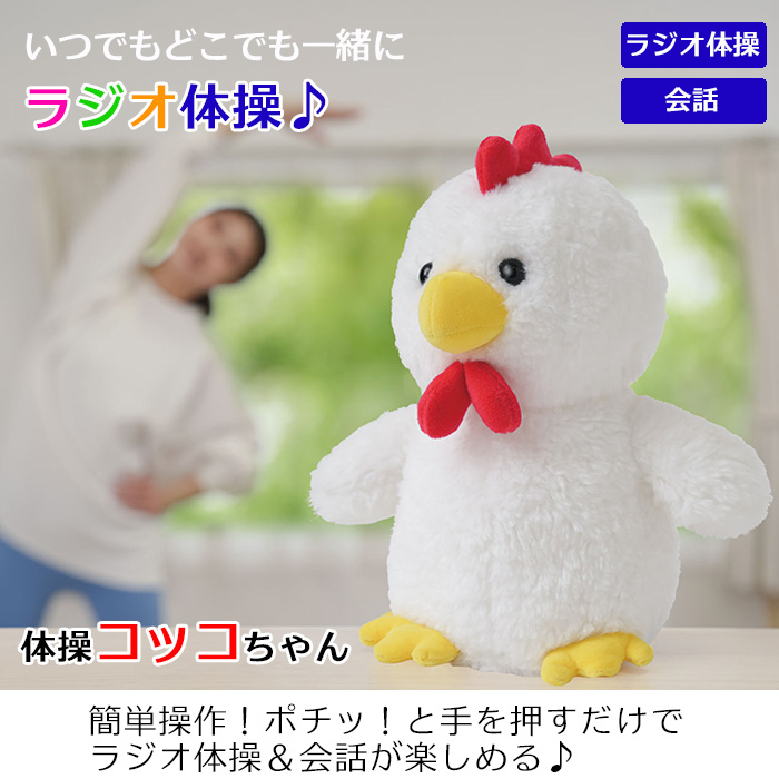ネットキャッチャー凄腕 on X: 