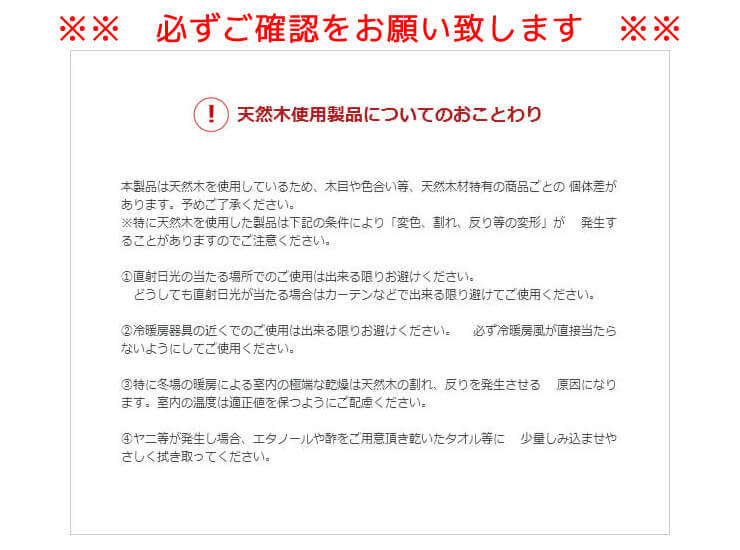 宮付き シングル すのこベッド 単品 すのこベッドフレーム シングル