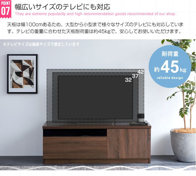 テレビ台 TV台 幅100cm 奥行35cm 高さ36cm おすすめ おしゃれ 北欧 ナチュラル ブラウン ブラックパネル 100cm幅 省スペース  コンパクト ガラス窓 AV機器収納